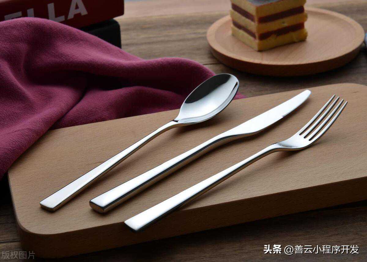 智慧零售｜善云餐具茶具批发零售电商小程序开发