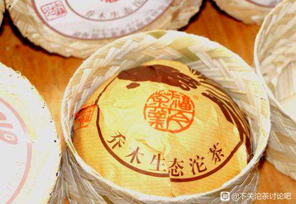 虎山行普洱开汤之——福今土鸡沱2019