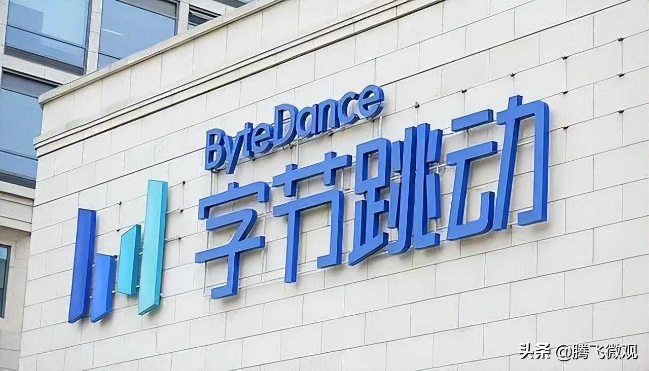 瓦库是什么？瓦库&字节跳动入住CCD郑报M广场引起了我的注意