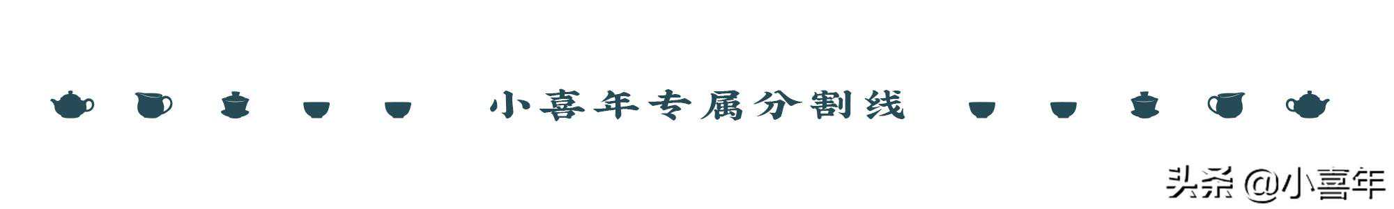不同茶叶的最佳适饮期是什么时候？一文见分晓