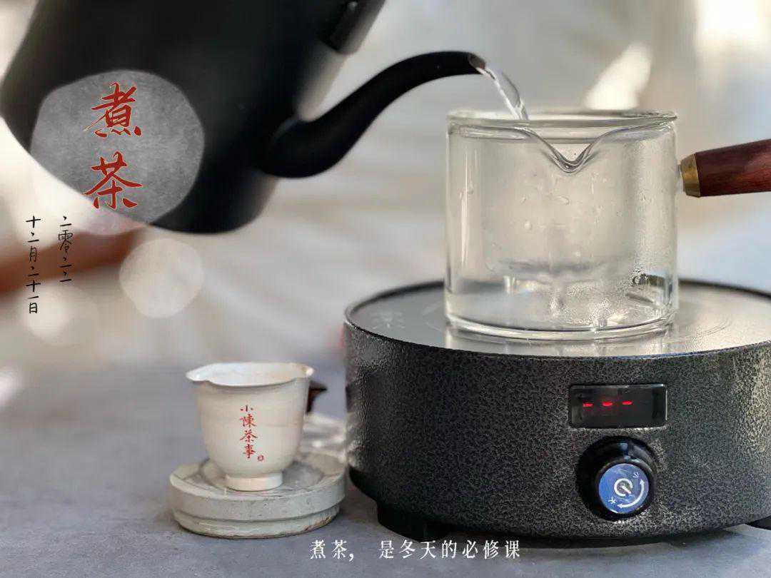 煮老白茶、老普洱的时候，茶汤总是溢出怎么办？3招教你轻松解决