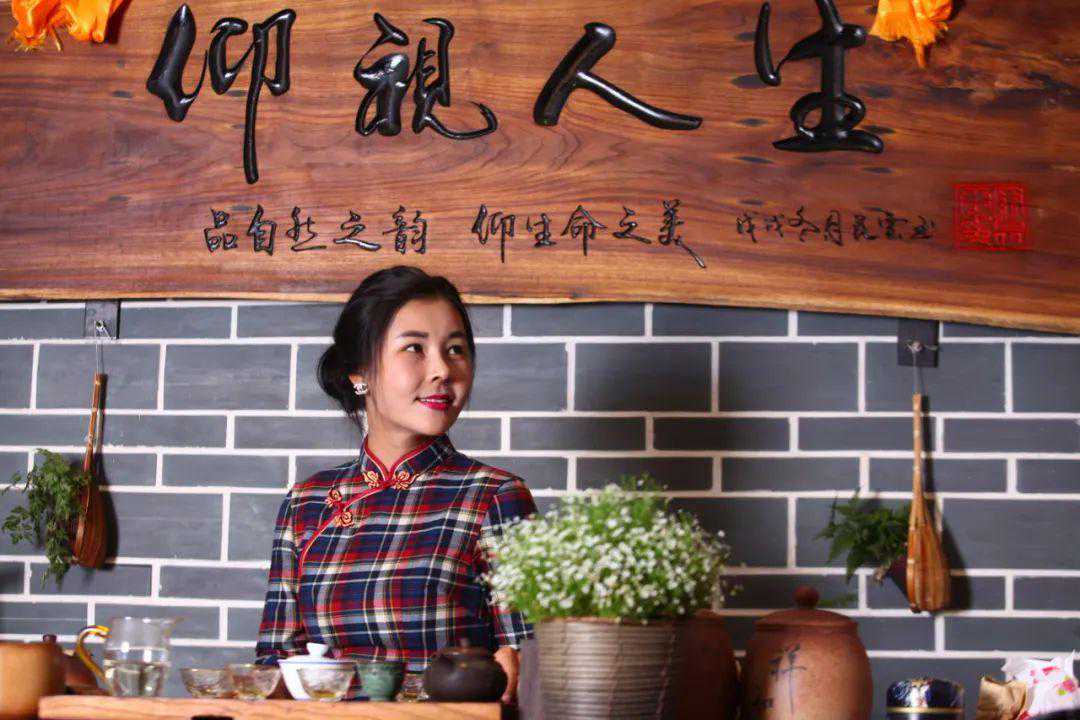 【浮生茶语】茶之韵、人之韵